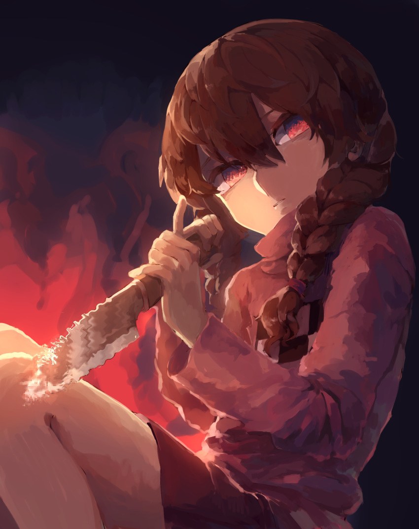 Yum Nikki (61 photos)