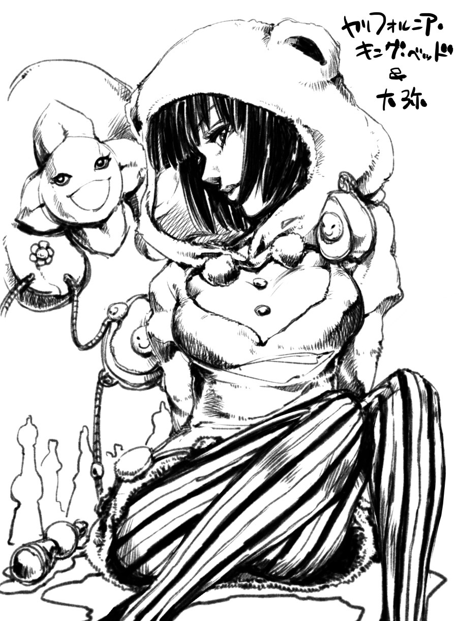 Jojo Hentai Jojolion Joske