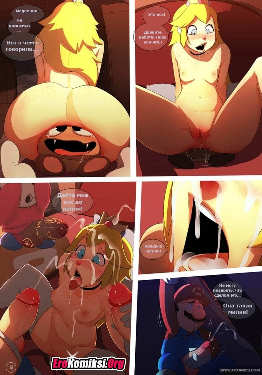 Young glamorous riders. Porn cosplay