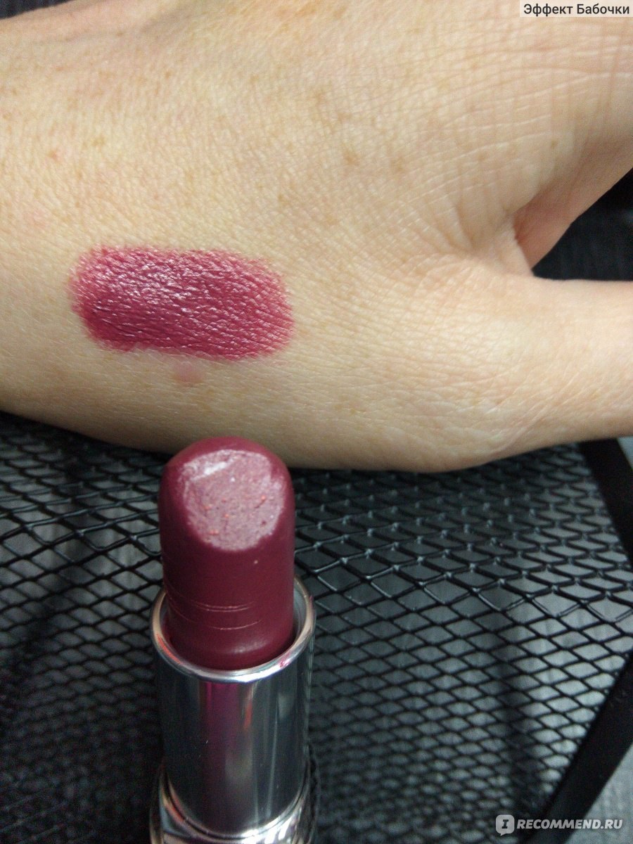 Avon sponges of rivers