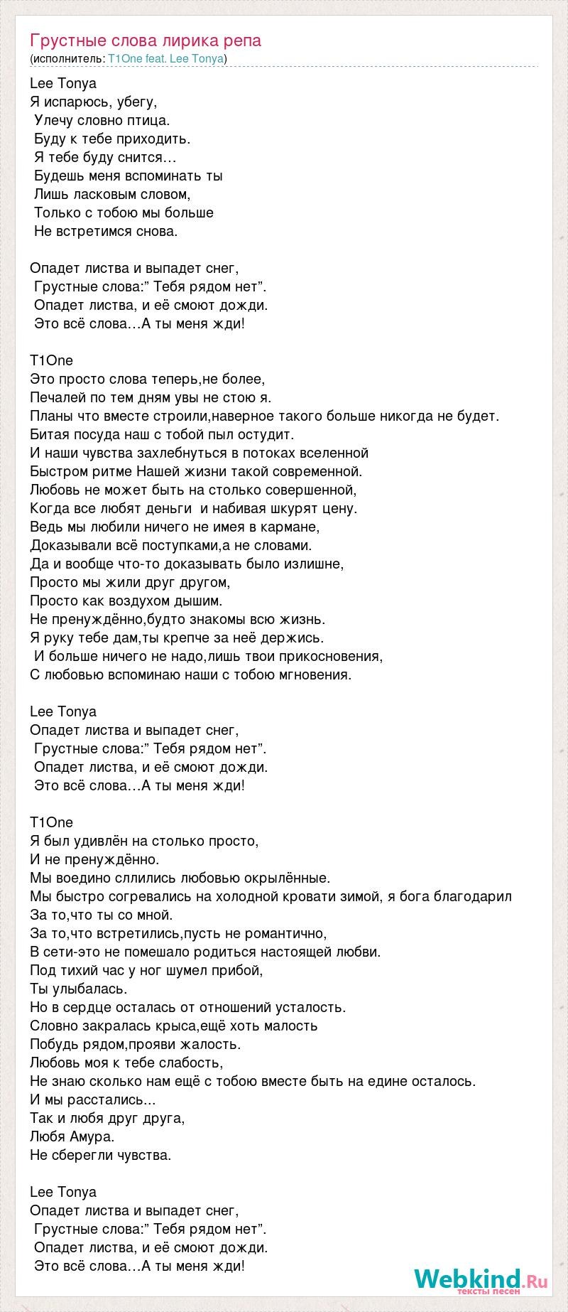 A mad cat is dancing