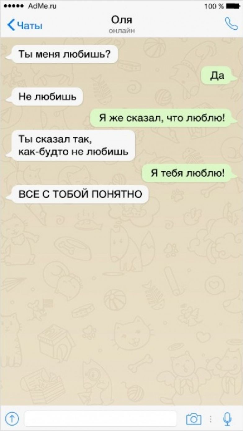 Garnier Olia sparkling copper