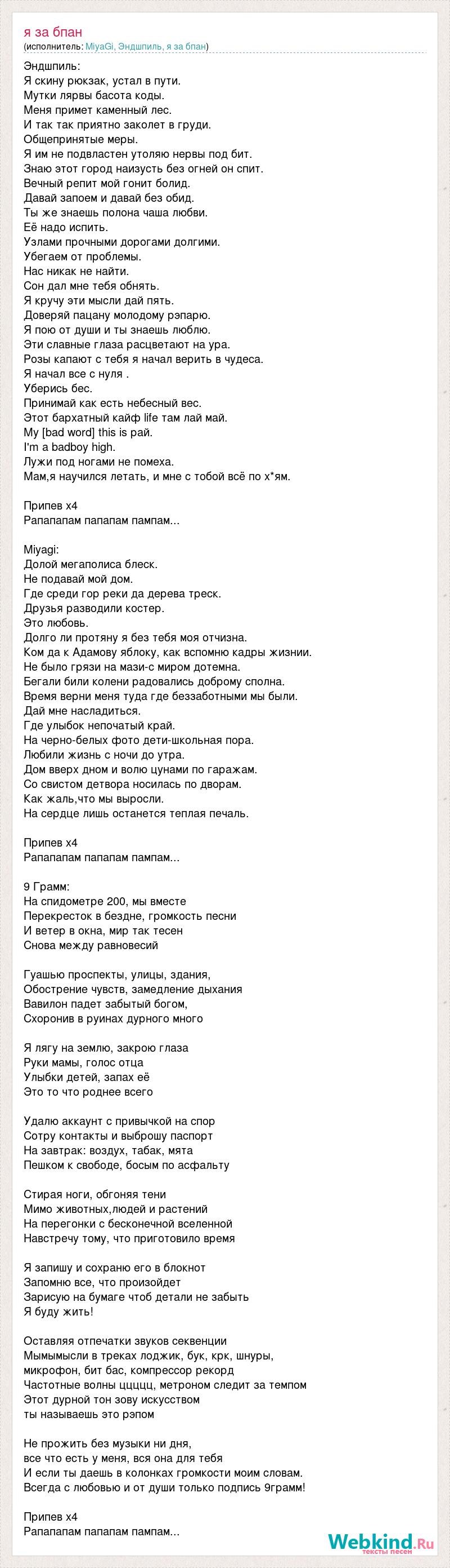 Samantha Saint Pornstar