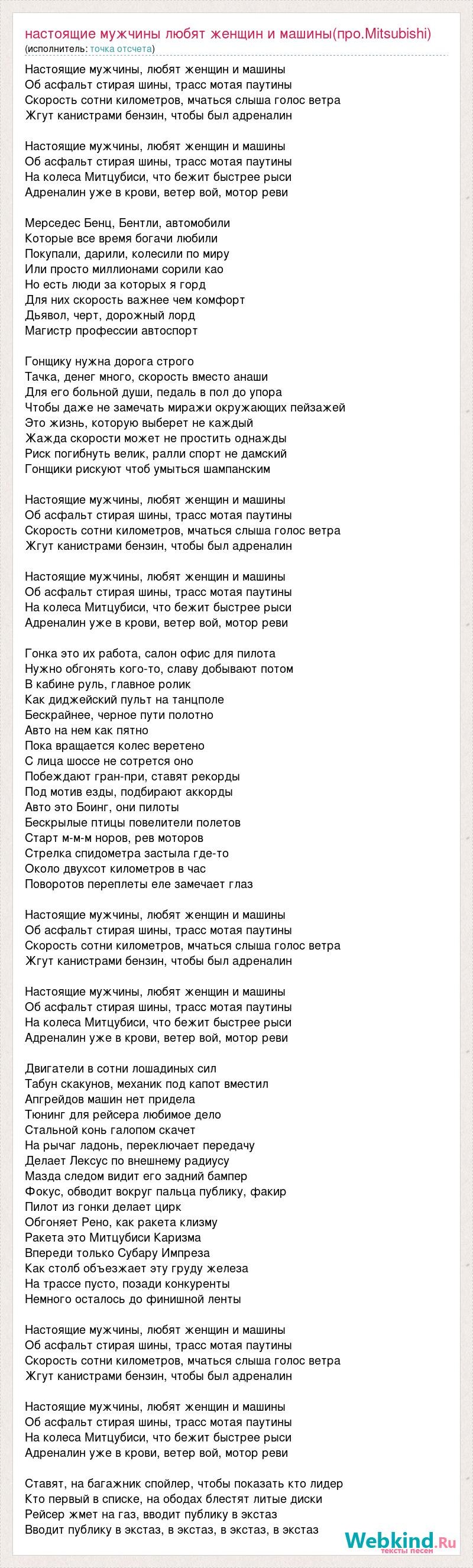 Catch me if you can poster