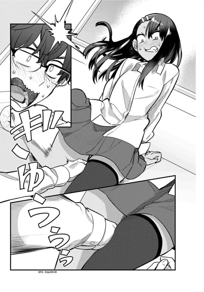 Nagatoro drain
