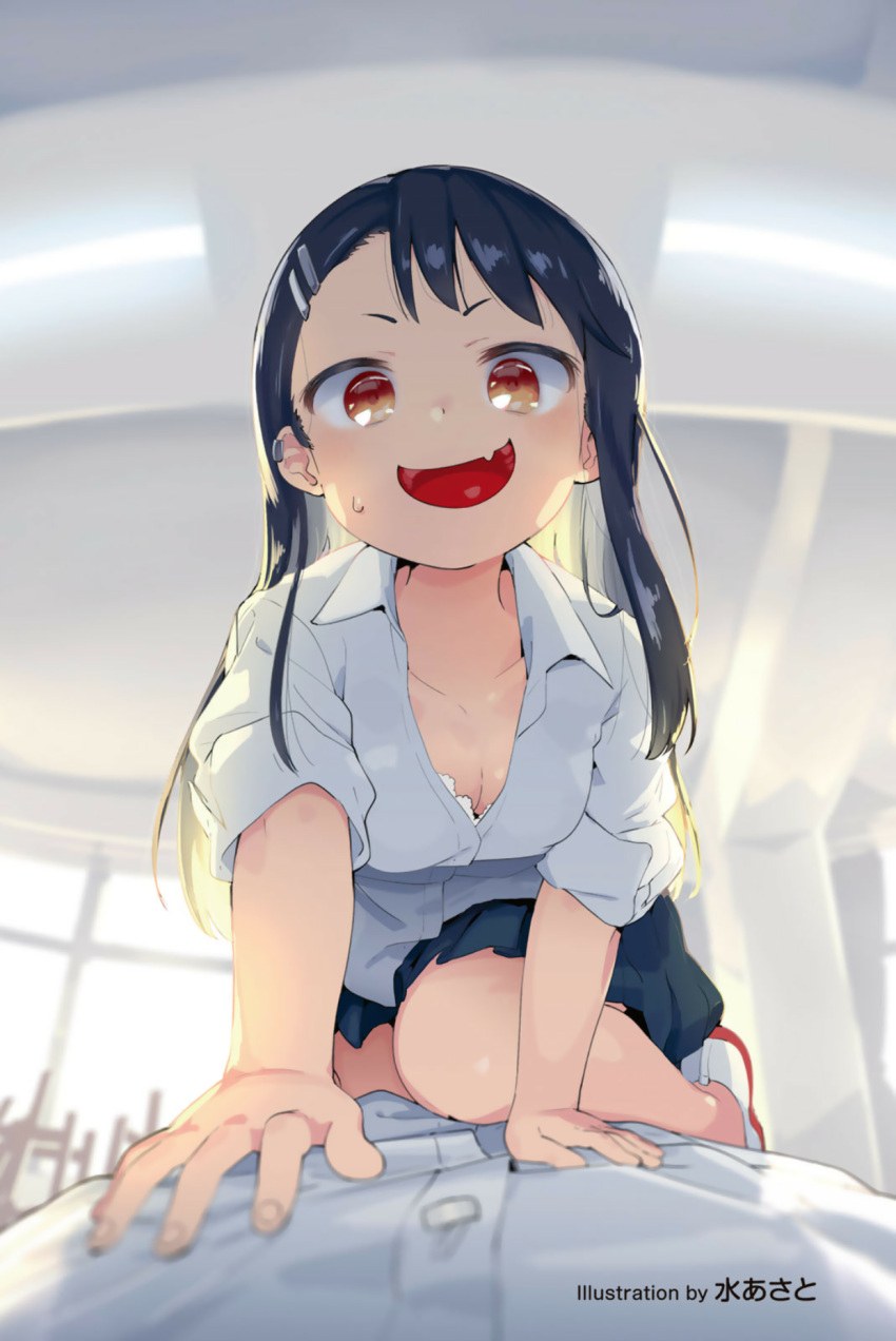 Hasa Nagatoro