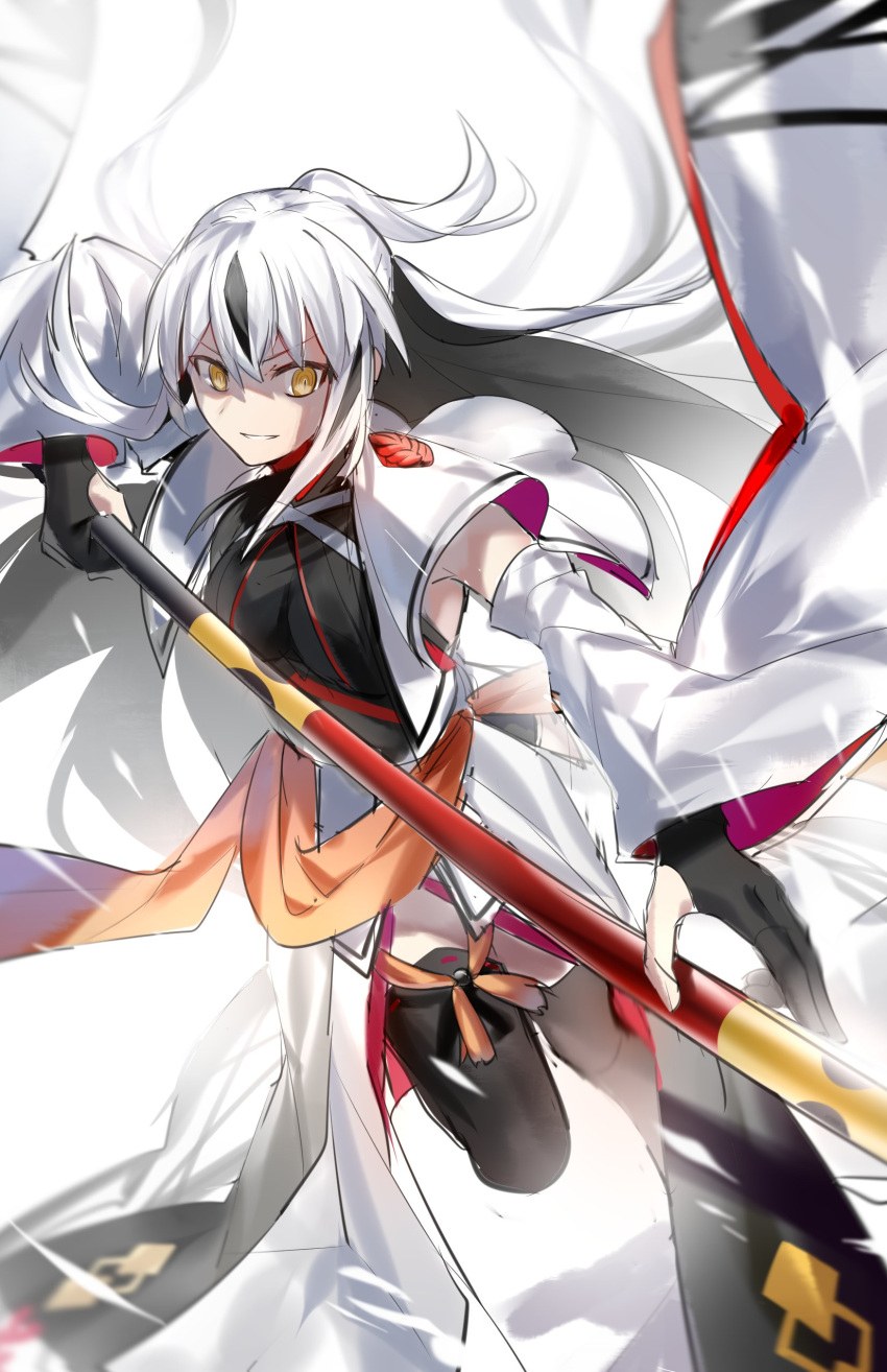 Hentai Manga Faith Ataraxia