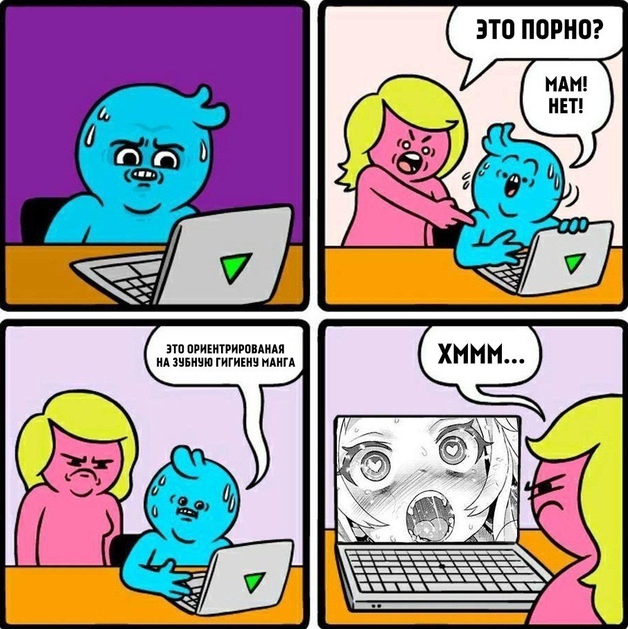 Calvin and Diana in What That Ass Do Rabies T Lagomorph