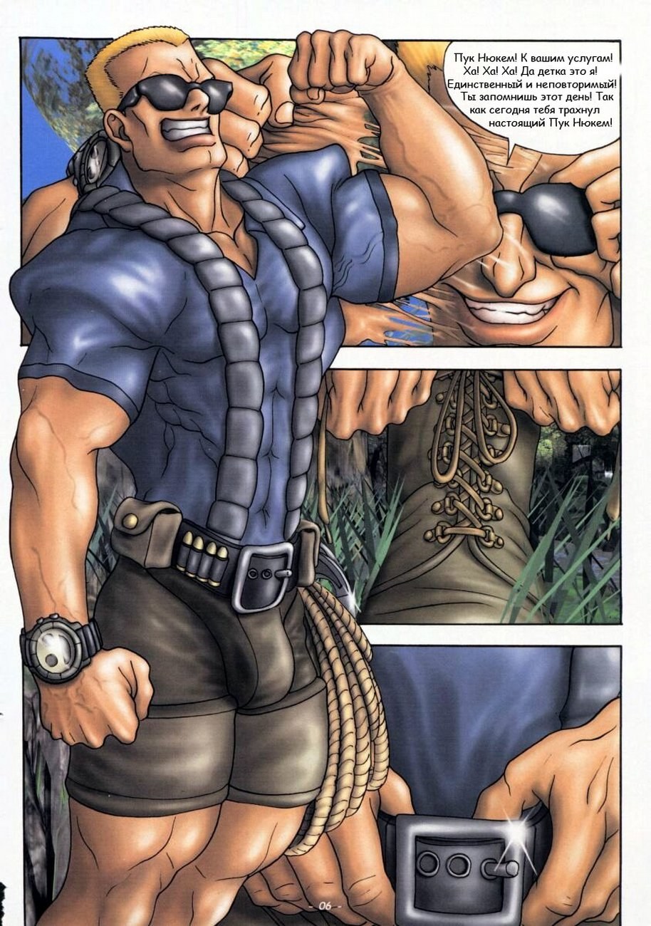 Hentai Duke Nyukem Forever Tentacles