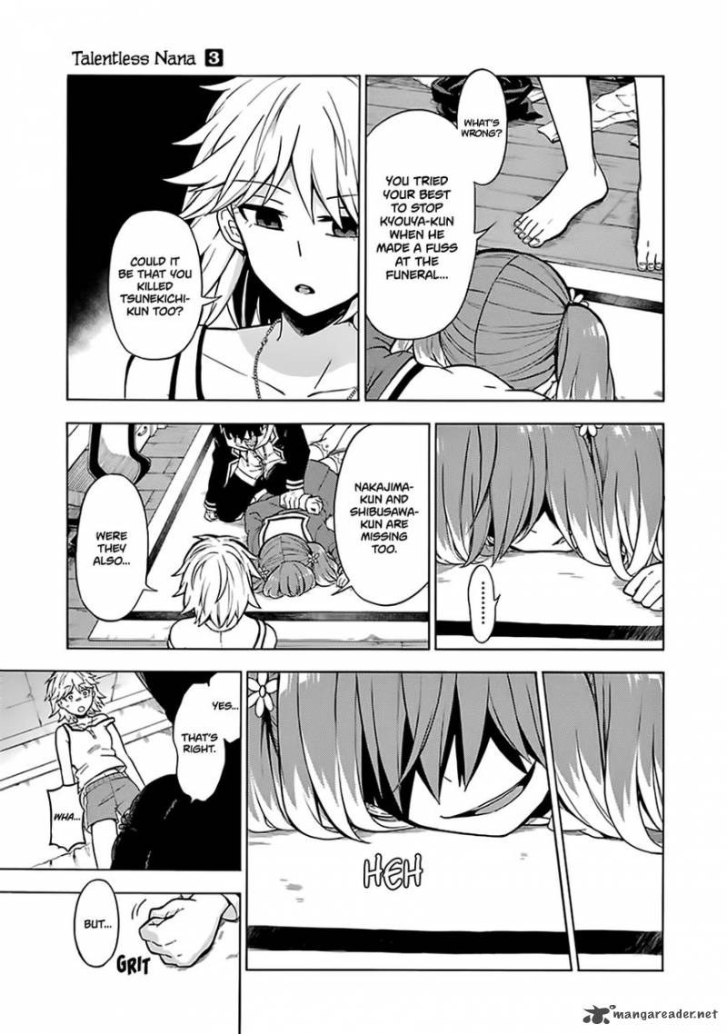 Munou na nana: s01 episode 04 - Sen Anime