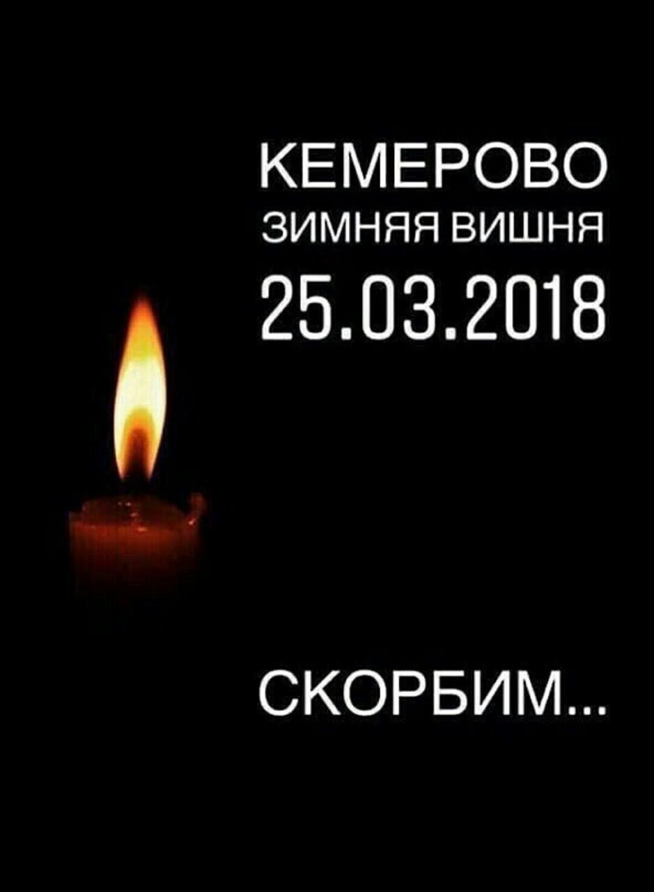 Yankee Candle Black Cherry flavor