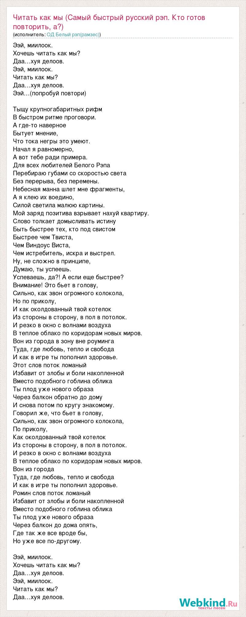 Colegiais 7 Comics Searen