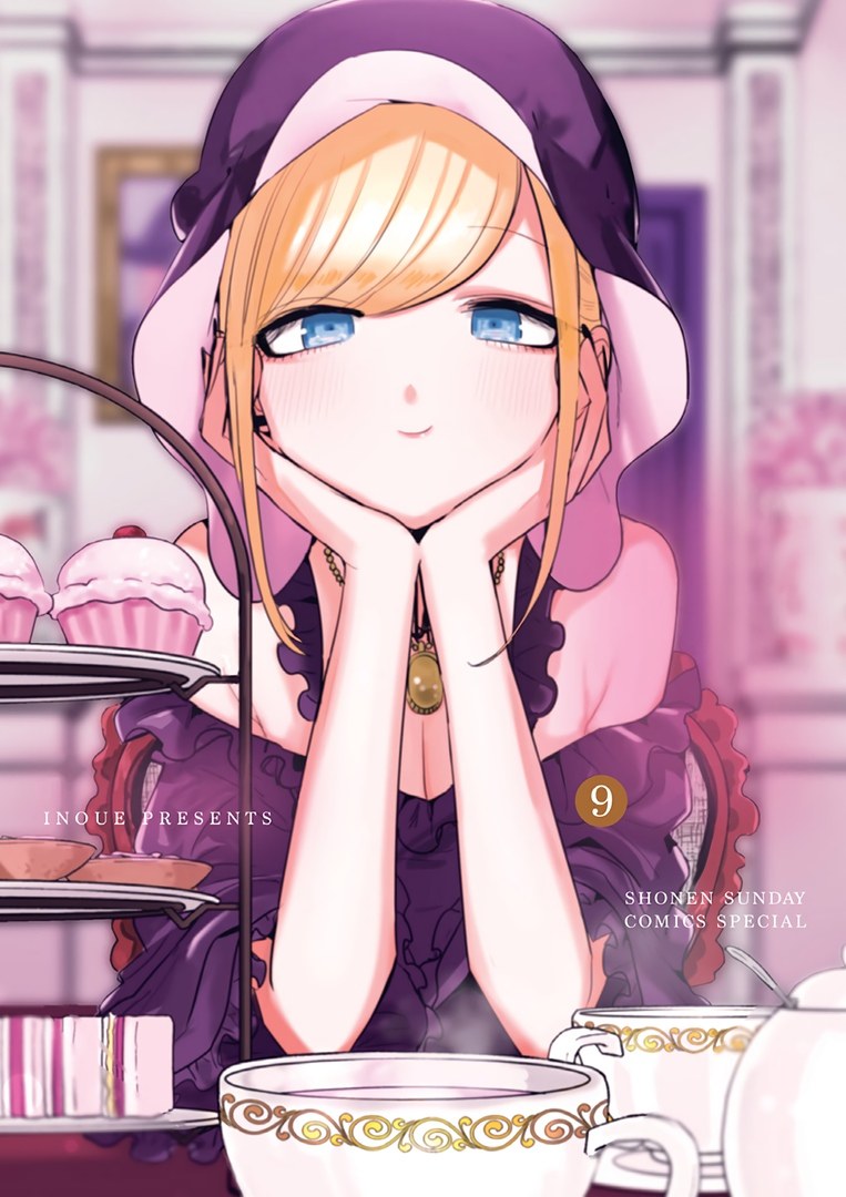 Shinigami Bocchan to Kuro Maid Alice