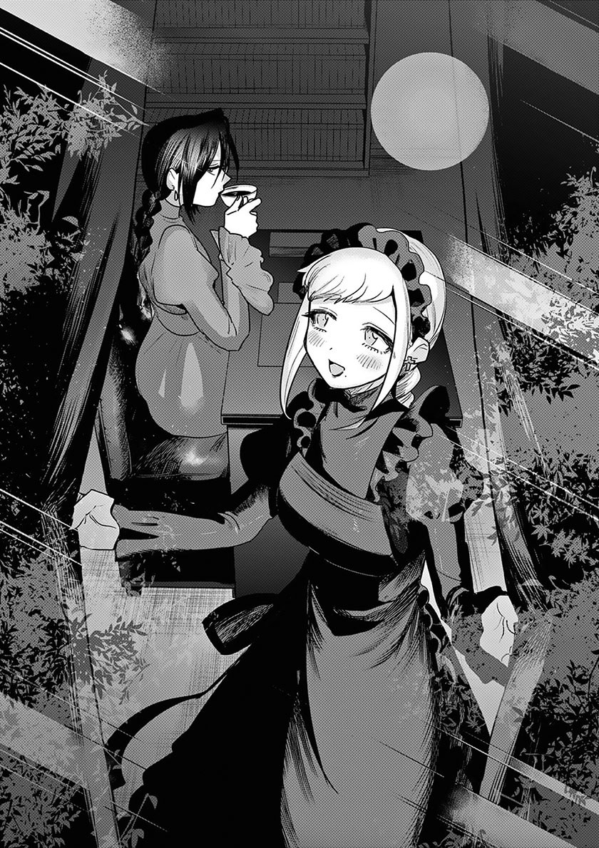 Shinigami Bocchan Alice Hent