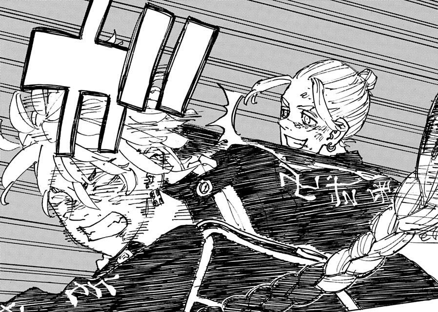 Primavera Sound 2017