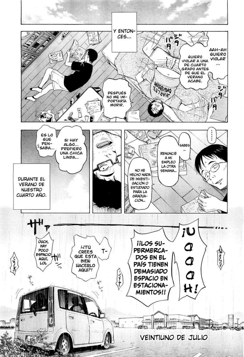 Wanna Be Raped Story (52 photos)