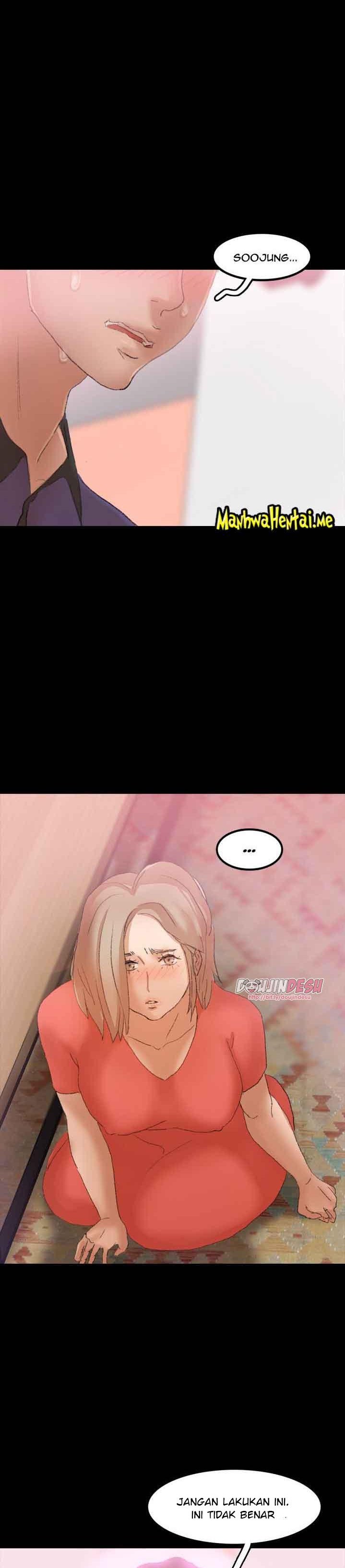 Life with a hipster and gamer 2 volumes