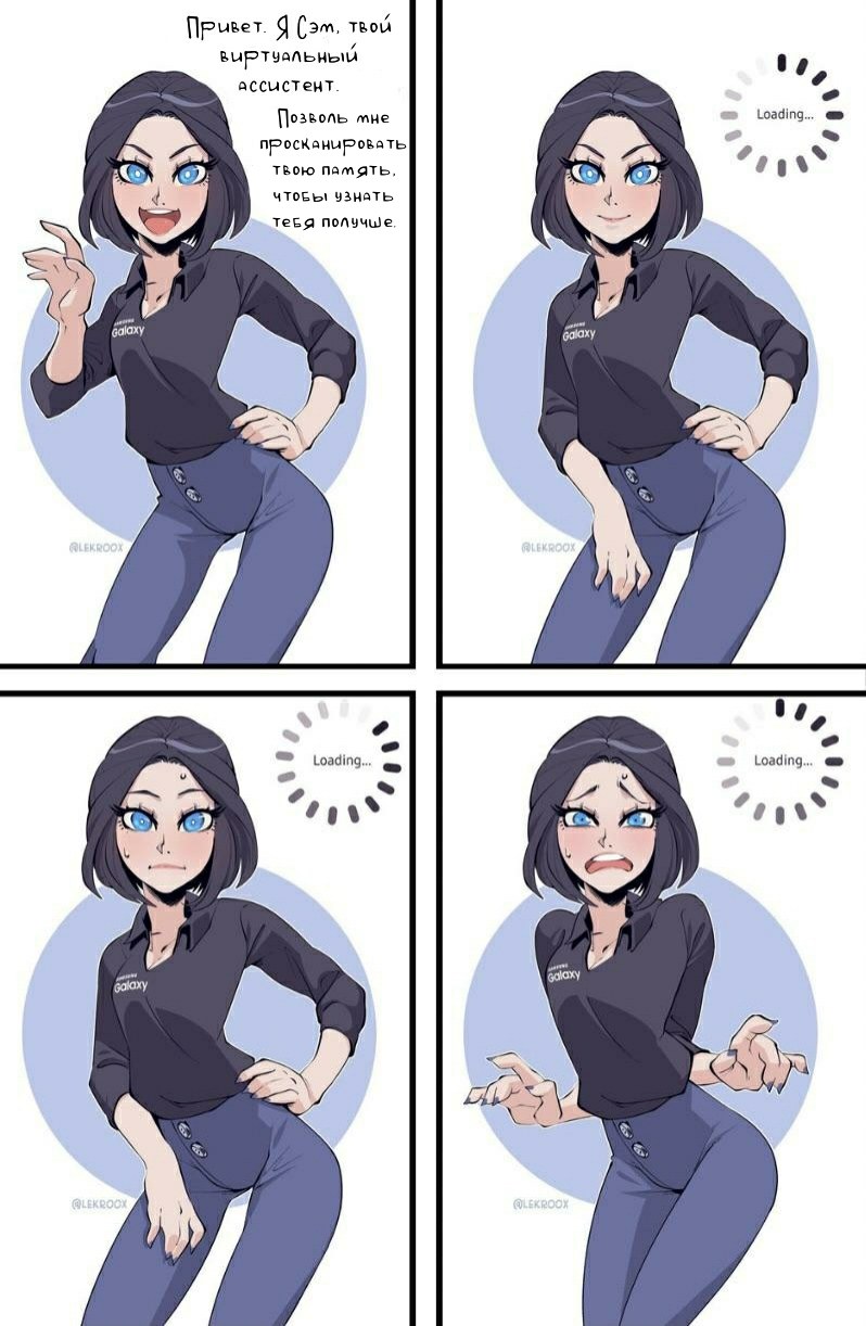 Sam Samsung Assistant comics
