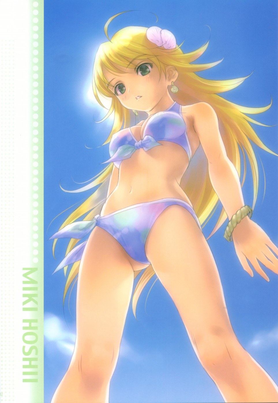 Illyasviel von einzbern Etti