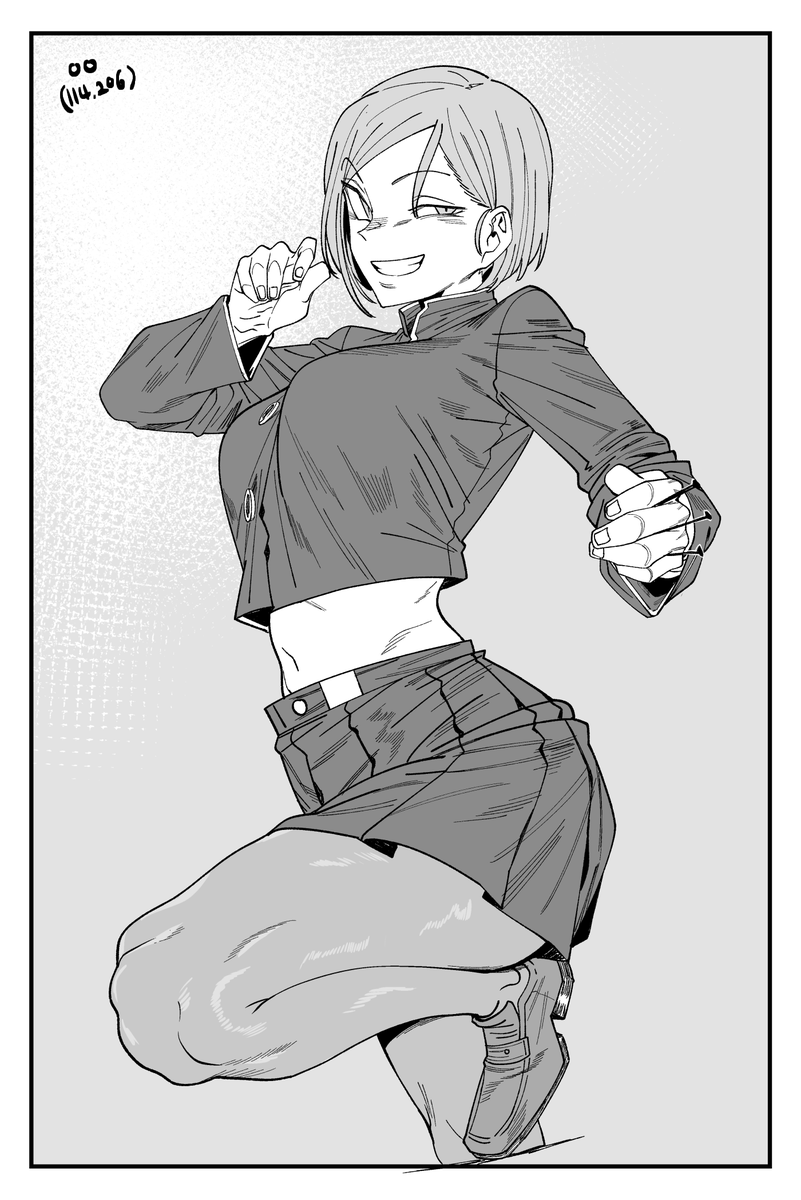 Jujutsu kaisen kugisaki nobar