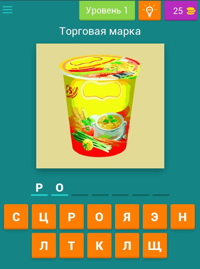 Lice chips for sketching