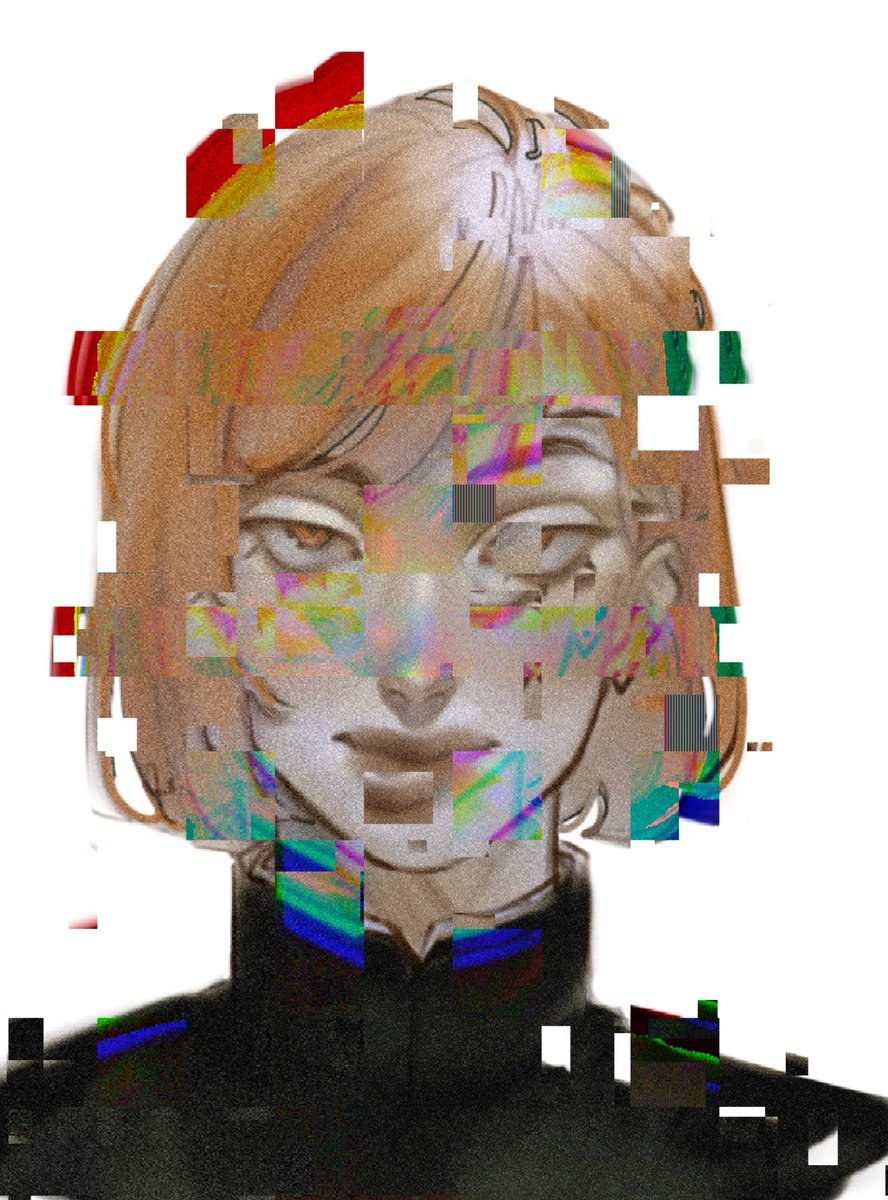 Glitch remix campus photo