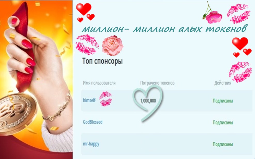 Emily Ratazhkovsky Abuhehf