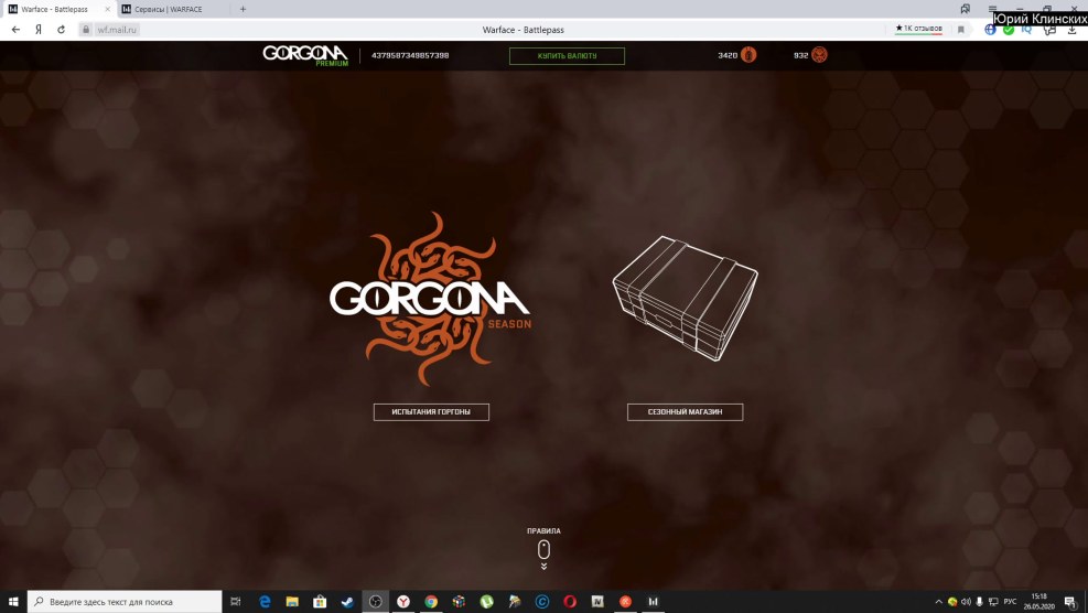 Leader PZ19JB carburetor