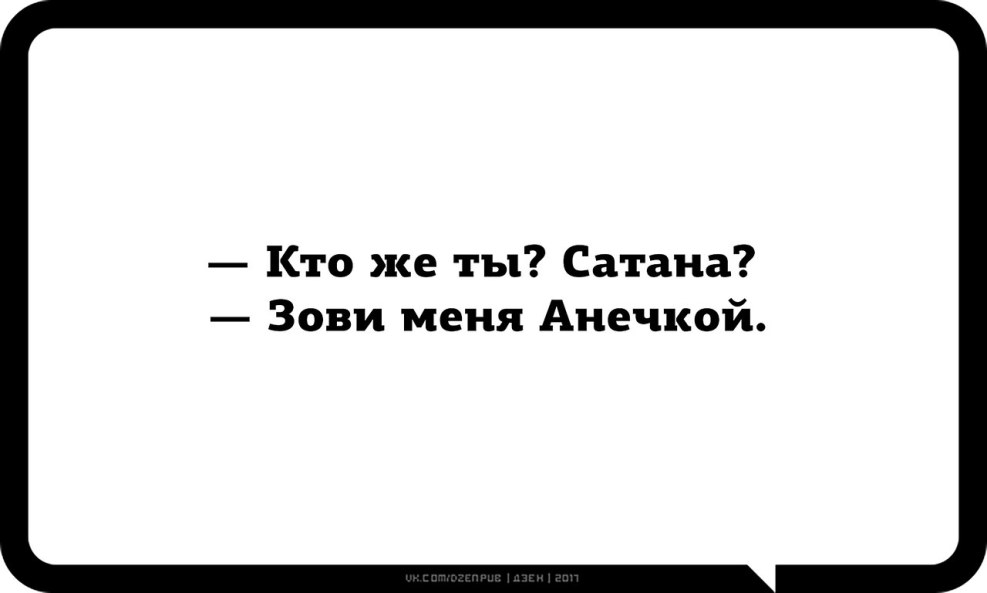 Svetlana Arzyukh Model