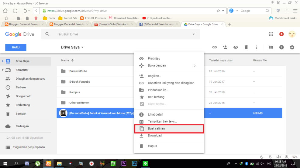 Google disk is not available