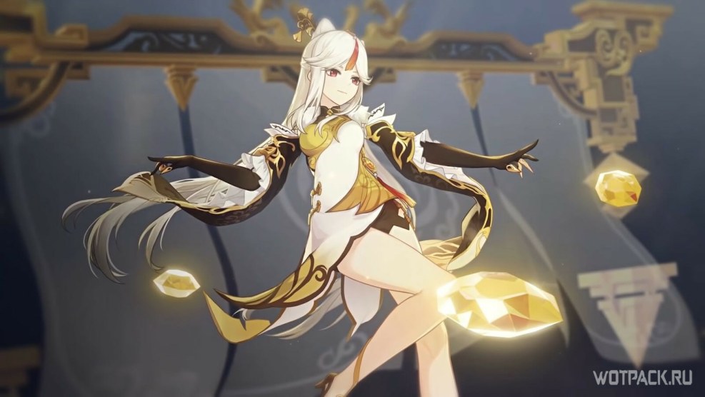 Find the Creator of the Genshin mountains