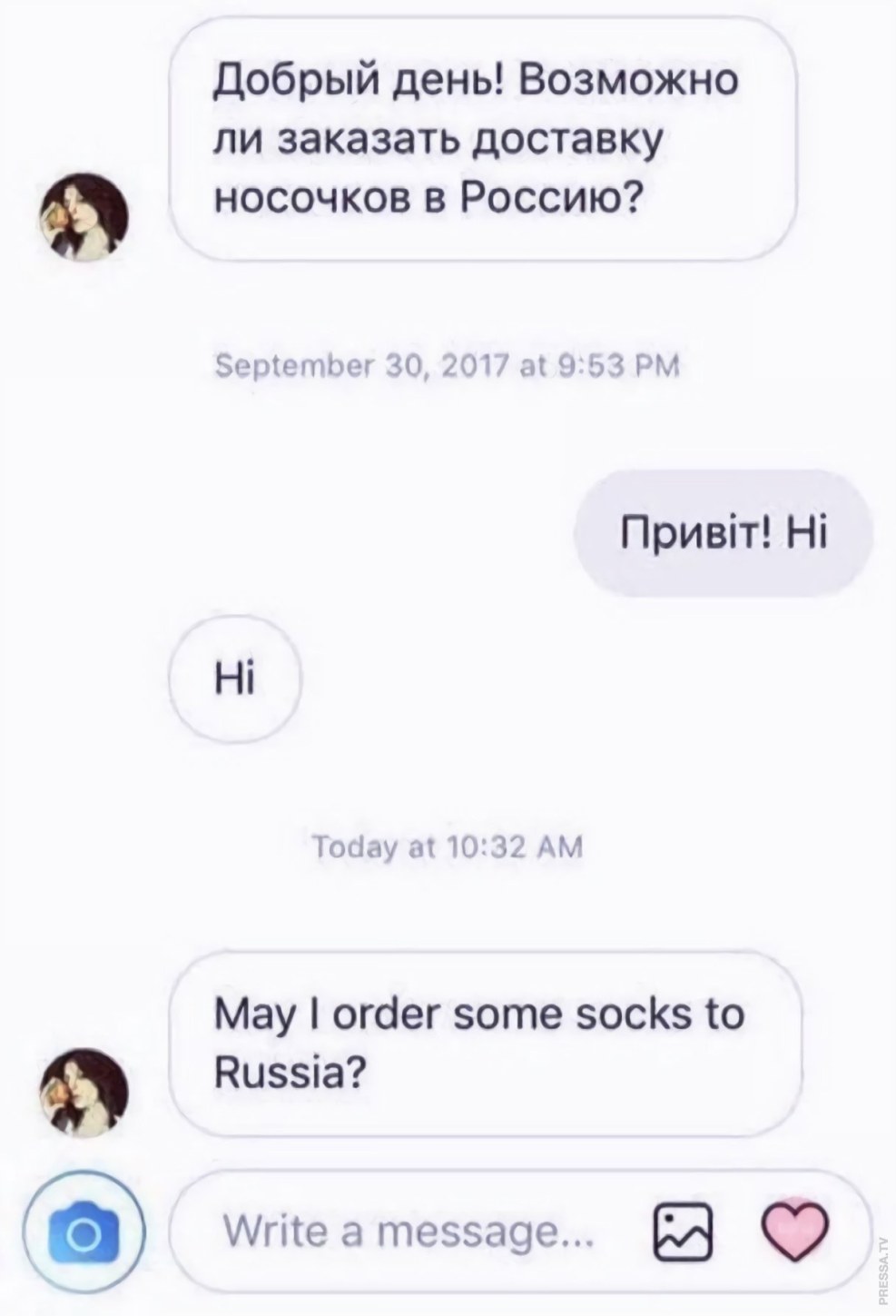 Feet Nylon bodybuilders