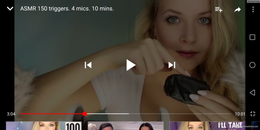 Naked women asmr for sleeping