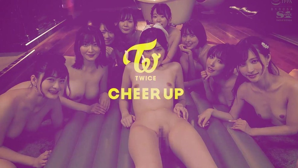 IDOL FAKE Nude game nurse girl and girl