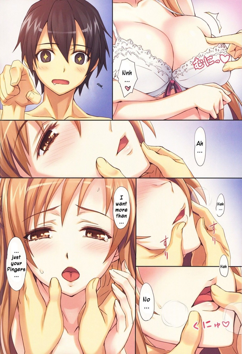 Kirito and Asuna Hentai Manga