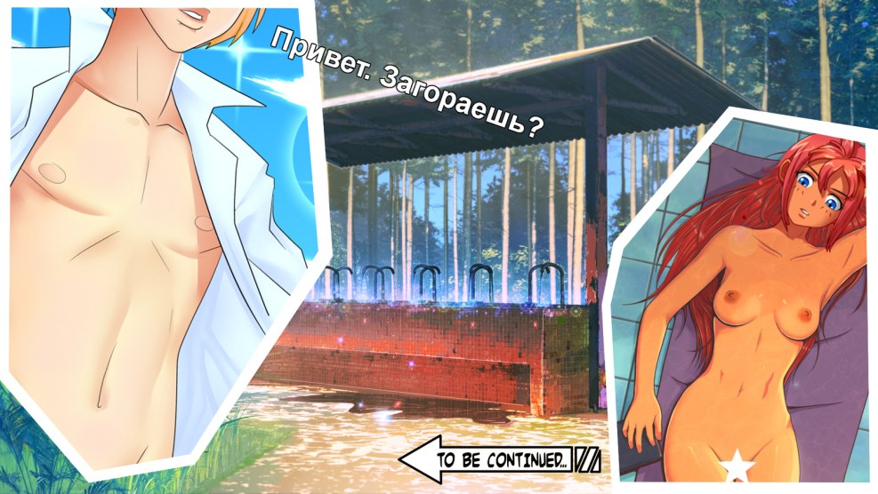 Infinite summer hentai gangbang