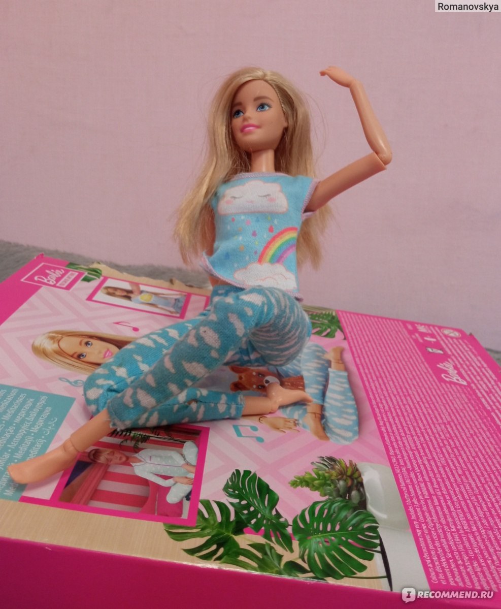 Barbie doll with large nose