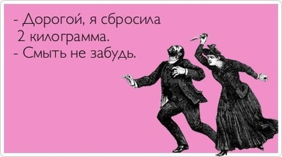 The author of the book is liar