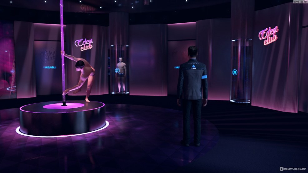 Cara Detroit Fashion