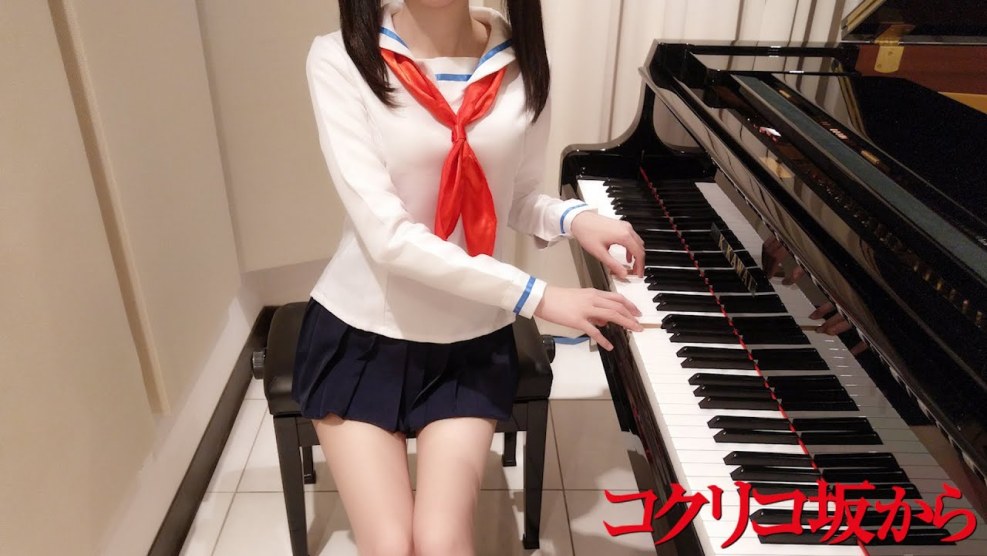 Cat Vibing to Ievan Polkka