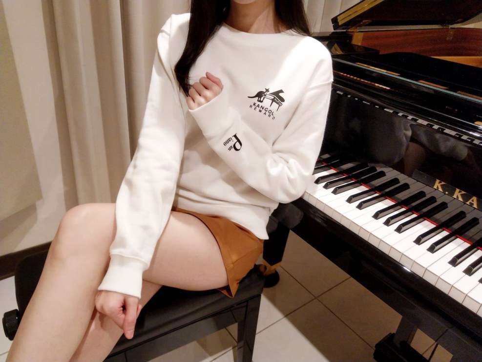 Pan Piano Patreon drain