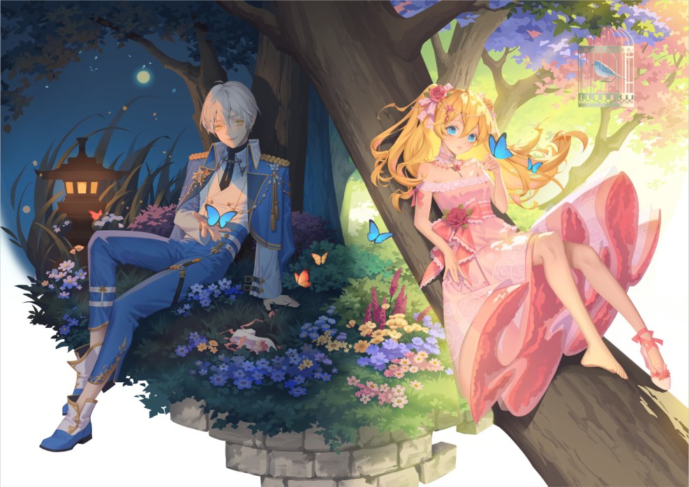 ANA Vilela Trem Bala