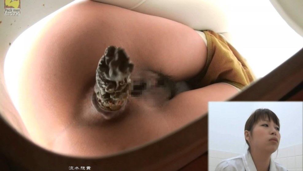 Random Girl Take A Poop in Multi Angle View