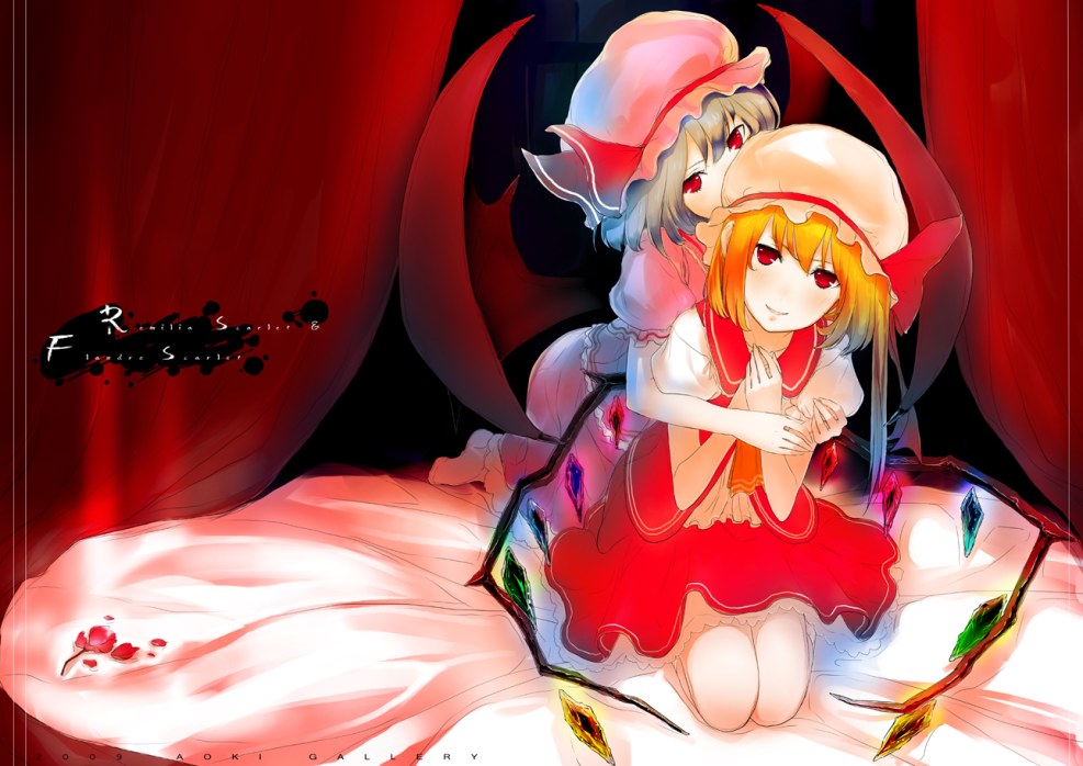 Touhou Sendai Hakurei No Miko