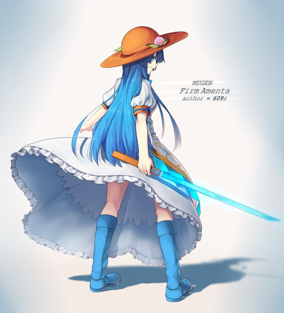 Flandre Astor Uranus Maximum