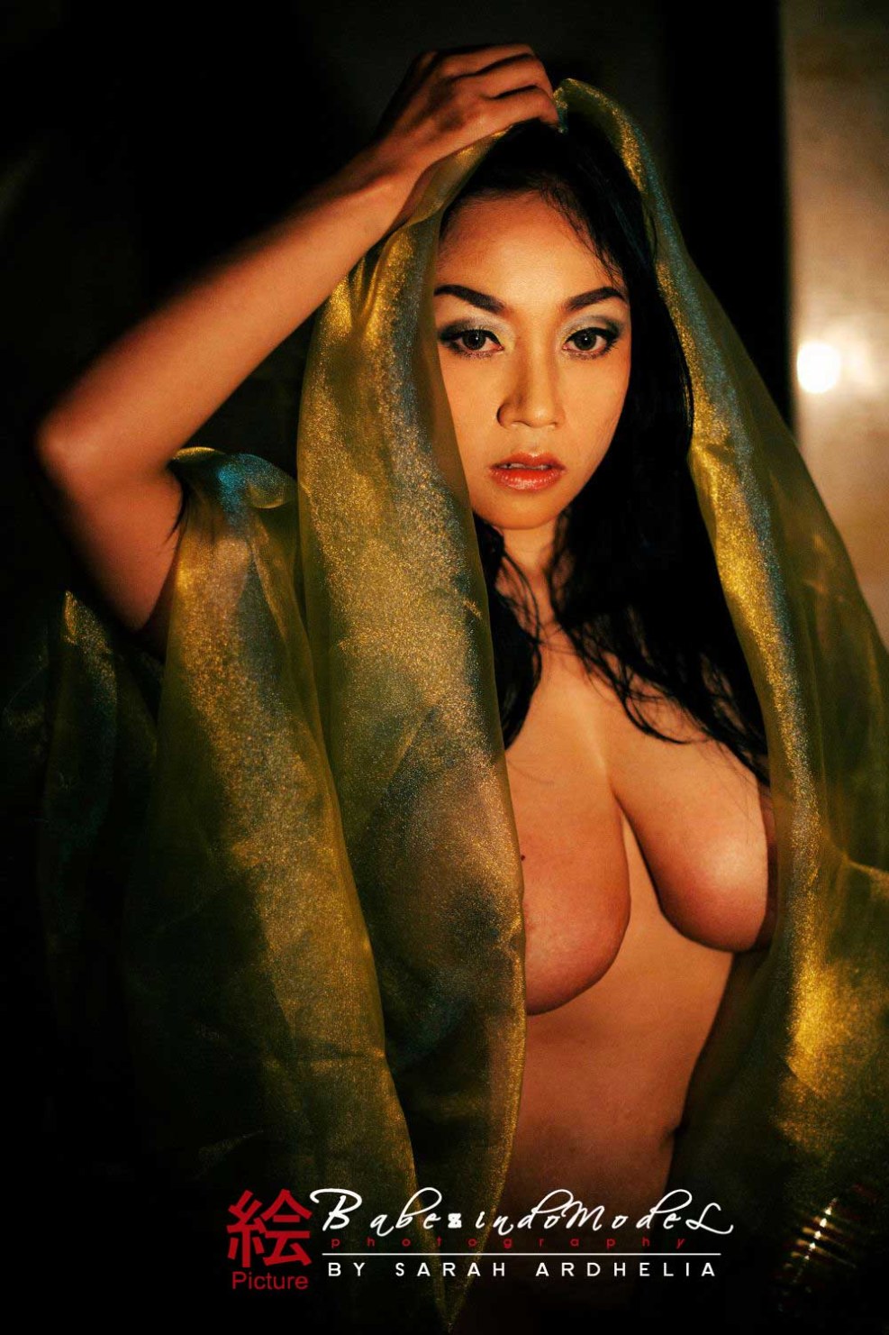 Sarah Ardhelia Tlanjang