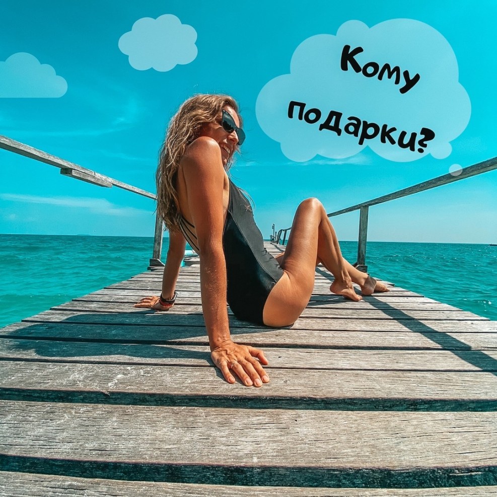 Russianflirting - Profile: Sweetylegs Naked