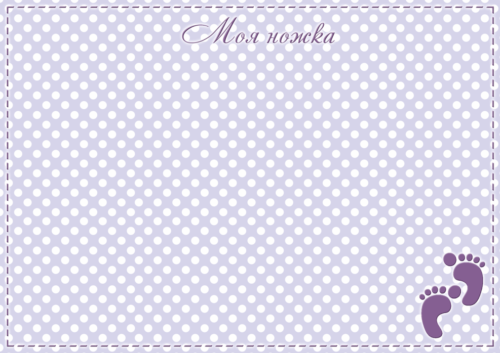 Rhythmic gymnastics is beautiful