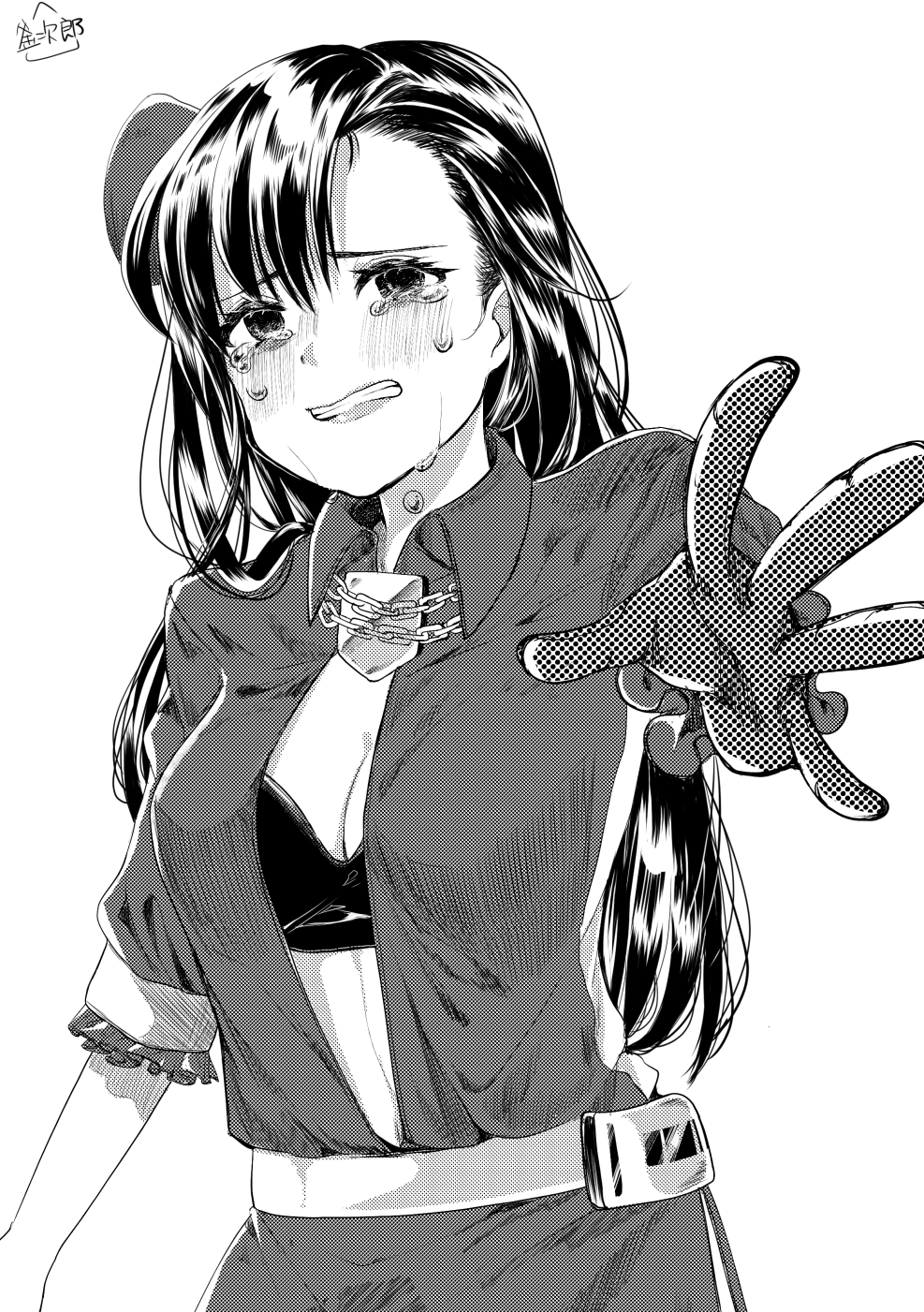 Let's also be painted we will be cool