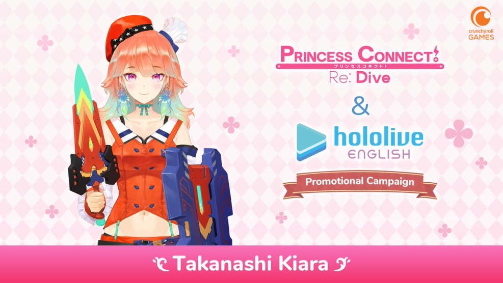 Pavolia Reine Hololive